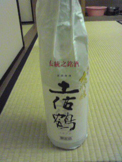 Image28511.jpg