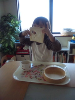 SH3G04450001.jpg