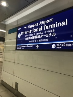 IMG_8687.jpg